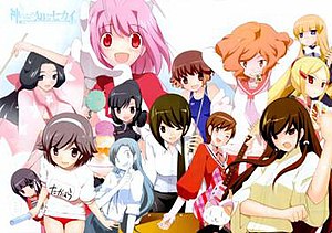 List Of The World God Only Knows Characters Wikipedia