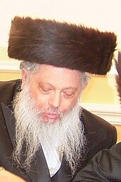 Grand Rabbi Pinchos Dovid Horowitz, the Bostoner Rebbe of New York and Chuster Rebbe of Borough Park Chusterbp.JPG