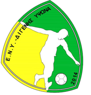 Enosi Neon Ypsona-Digenis Ipsona association football team from Ypsonas, Limassol, Cyprus