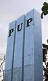 PUP Pylon, Polytechnic University of the Philippines, Manila