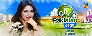 <i>Jago Pakistan Jago</i> Pakistani TV series or program