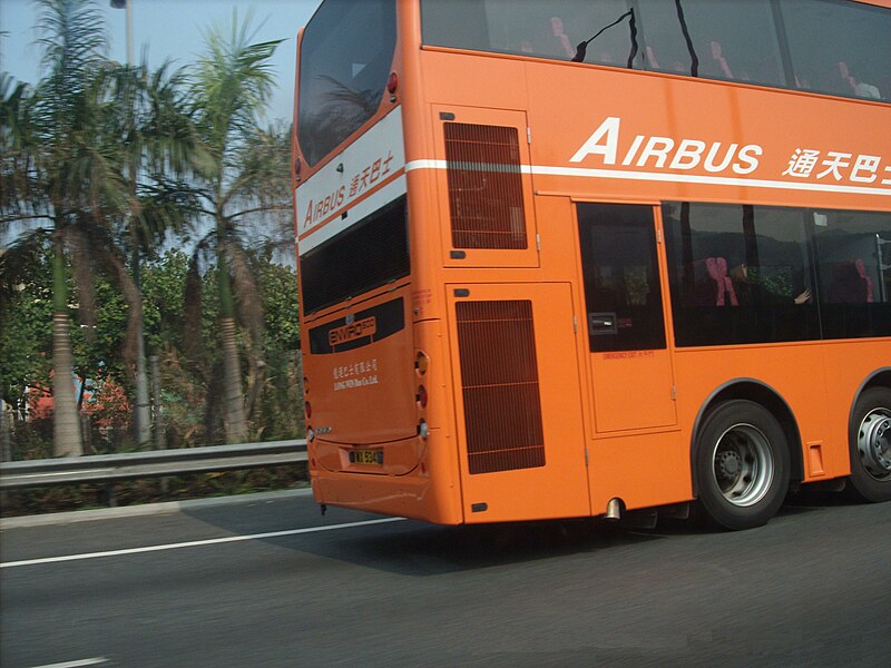 File:Long Win Bus.JPG