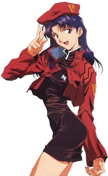 Misato Katsuragi