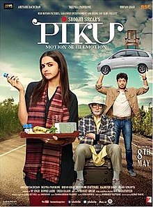 Piku Wikipedia