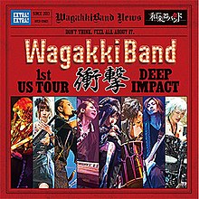 Wagakki Band 1st US Tour Shogeki CD.jpg