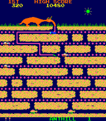 Anteater arcade.png