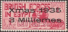 British Troops in Egypt Christmas stamp, 1935 British Troops in Egypt, Christmas stamp 1935.jpg