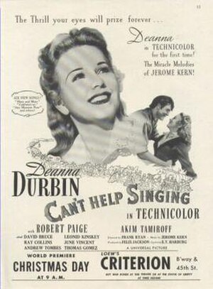 Theatrical release poster