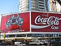 Coca Cola Billboard, Kings Cross, Sydney (May 2007)