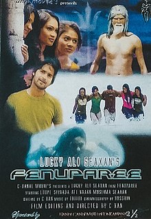 <i>Fenu Paree</i> 2007 film directed by Ali Seezan