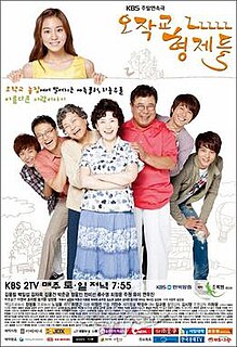 <i>Ojakgyo Family</i> South Korean television series