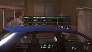 A cutscene screenshot as shown in the game. Here, Ken speaks with an anti-riot officer who tells him to get to the sedan to escape the Legion swarm. The player can choose dialogue options on whether to get in the sedan or not.