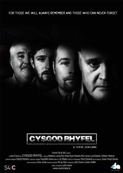 Плакат Cysgod Rhyfel, англоязычная версия 2014.jpg