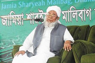 <span class="mw-page-title-main">Qazi Mu'tasim Billah</span> Bangladeshi Islamic scholar