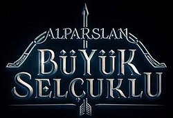 Alparslan: Büyük Selçuklu 250px-Alp_Arslan_B%C3%BCy%C3%BCk_Sel%C3%A7uklu