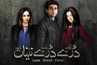 <i>Daray Daray Naina</i> Pakistani TV series or programme