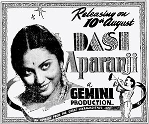 Dasi Aparanji