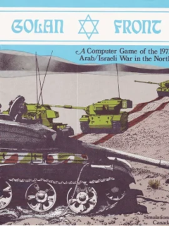 <i>Golan Front</i> 1985 wargame video game