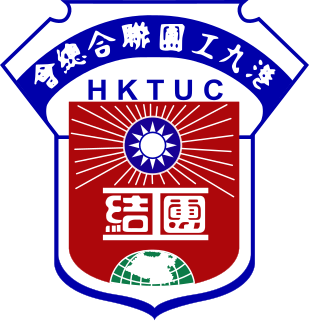 Hong Kong and Kowloon Trades Union Council Trade union federation in Hong Kong