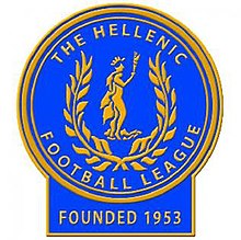 Hellenic football league.jpg