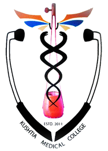 Kushtia Tibbiyot kolleji logo.png