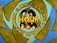 Mork Mindy Laverne Shirley Fonz Hour title card.png