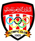 Olimpiyat Kulübü (Mısır) logo.png