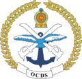 Seal of OCDS, Sri Lanka.png