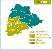 Map showing the districts of TSSPDCL (in yellowish green) TSSPDCL Map.png