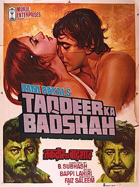 <i>Taqdeer Ka Badshah</i> 1982 Indian film