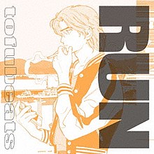 Tofubeats RUN album cover.jpg