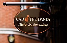 Логотип Cad & The Dandy.jpg