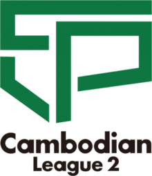 Cambodian League 2 logo.png