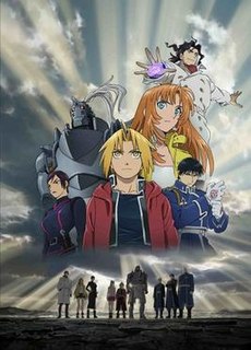 Fullmetal Alchemist And The Broken Angel Wikimili The Best Wikipedia Reader