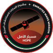 Надежда Марс Миссия logo.svg