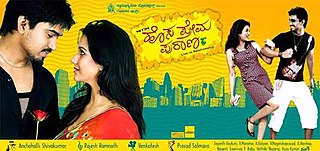 <i>Hosa Prema Purana</i> 2012 Indian film