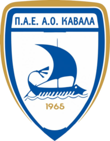 Kavala F.C. official crest.png