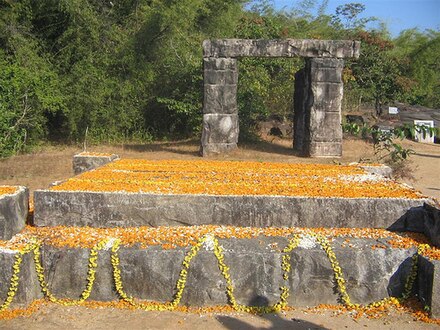 Kuvempu's memorial in Kavishaila, Kuppali