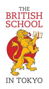 Logo de la British School à Tokyo.jpg