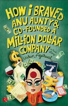 Корицата на How I Braved Anu Aunty and Co-Founded A Million Dollar Company.jpg