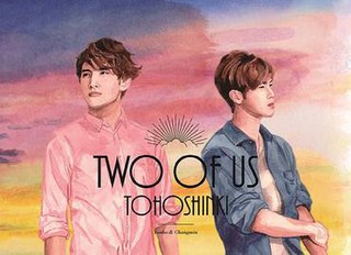 <i>Two of Us</i> (TVXQ album) 2016 remix album by Tohoshinki