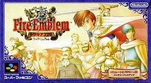 Fire Emblem: The Binding Blade - Wikipedia