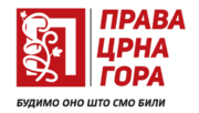 Logo of True Montenegro.png