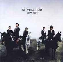 No More Pain - Wikipedia