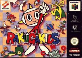 <i>Rakugakids</i> 1998 video game