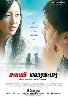 <i>Sabaidee Luang Prabang</i> 2008 Lao film