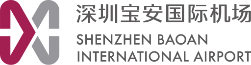 File:ShenzhenAirportLogo.svg