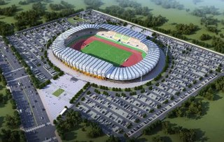 <span class="mw-page-title-main">Amadou Gon Coulibaly Stadium</span>