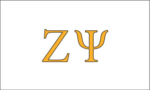 Vlajka Zeta Psi.png