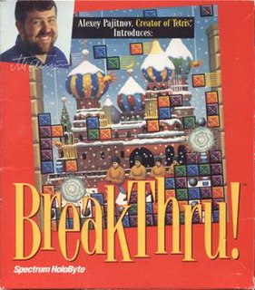 <i>BreakThru!</i> 1994 video game